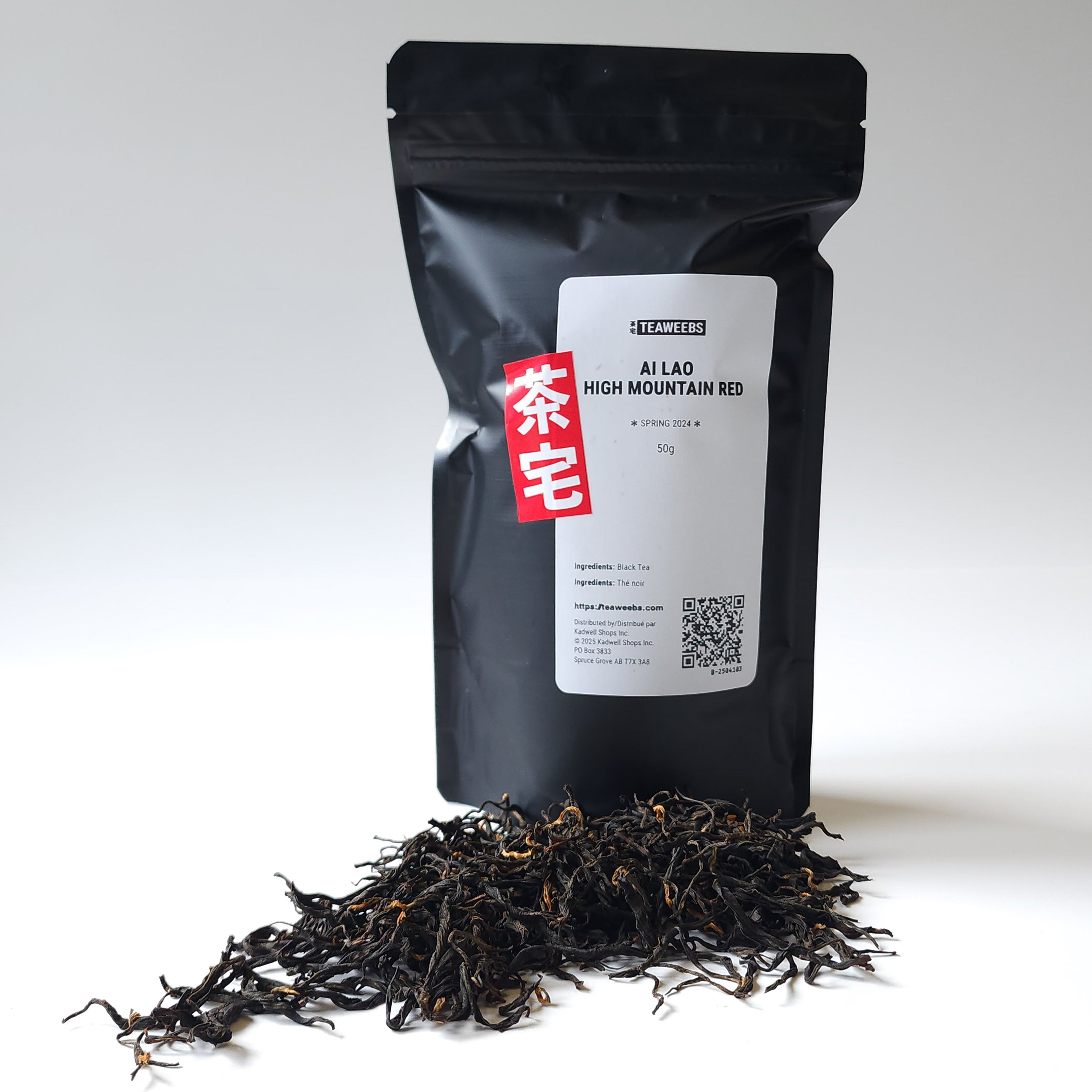 Ai Lao High Mountain Red - Spring 2024