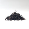 Da Hong Pao "Big Red Robe" Wu Yi Shan Rock Oolong - Spring 2024