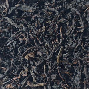 Da Hong Pao "Big Red Robe" Wu Yi Shan Rock Oolong - Spring 2024