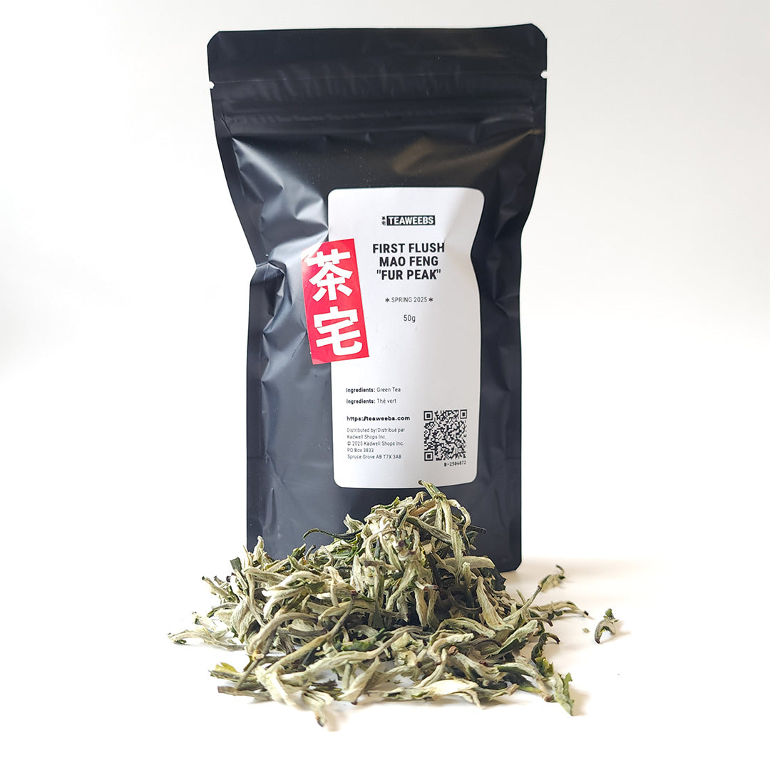 Mao Feng “Fur Peak”  First Flush Yunnan Green Tea - Spring 2025