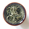 Mao Feng “Fur Peak”  First Flush Yunnan Green Tea - Spring 2025