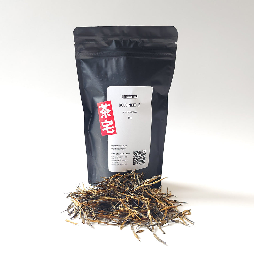 Assamica Gold Needle Yunnan Black Tea - Spring 2024