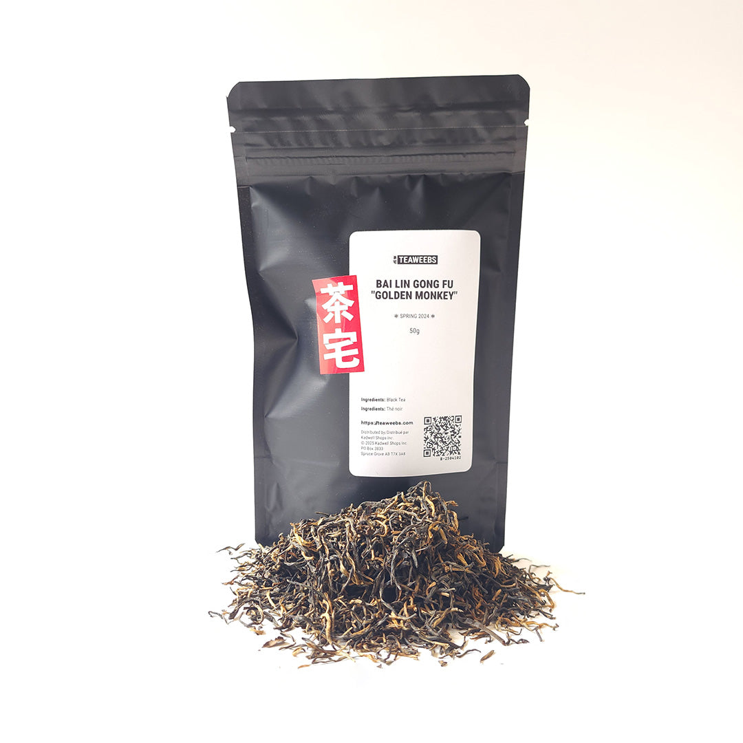 Bai Lin Gong Fu “Golden Monkey” Fuding Black Tea - Spring 2024