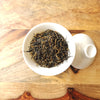 Bai Lin Gong Fu “Golden Monkey” Fuding Black Tea - Spring 2024