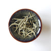 Imperial Grade Silver Needle Jinggu White Tea - Spring 2024