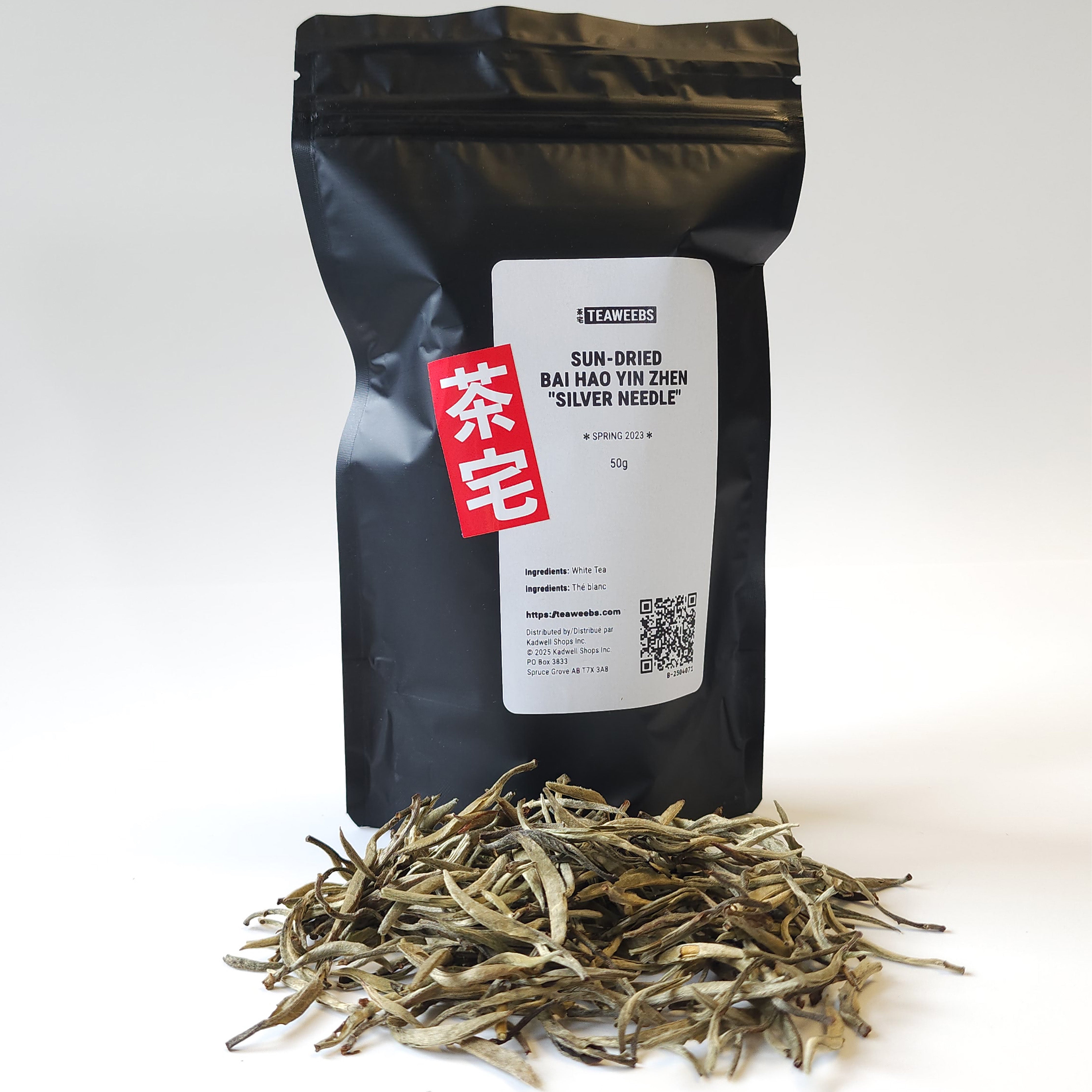 Assamica Sun-Dried Silver Needles White Pu-erh Tea - Spring 2023